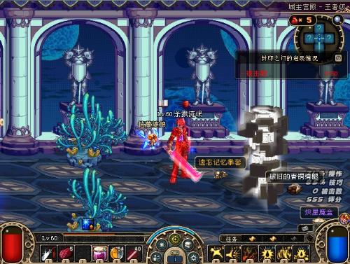 无论是对球 无论是对球