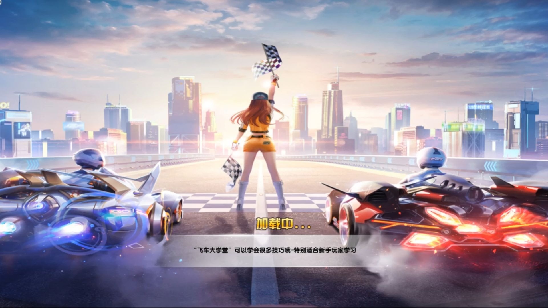 占据主导地 占据主导地