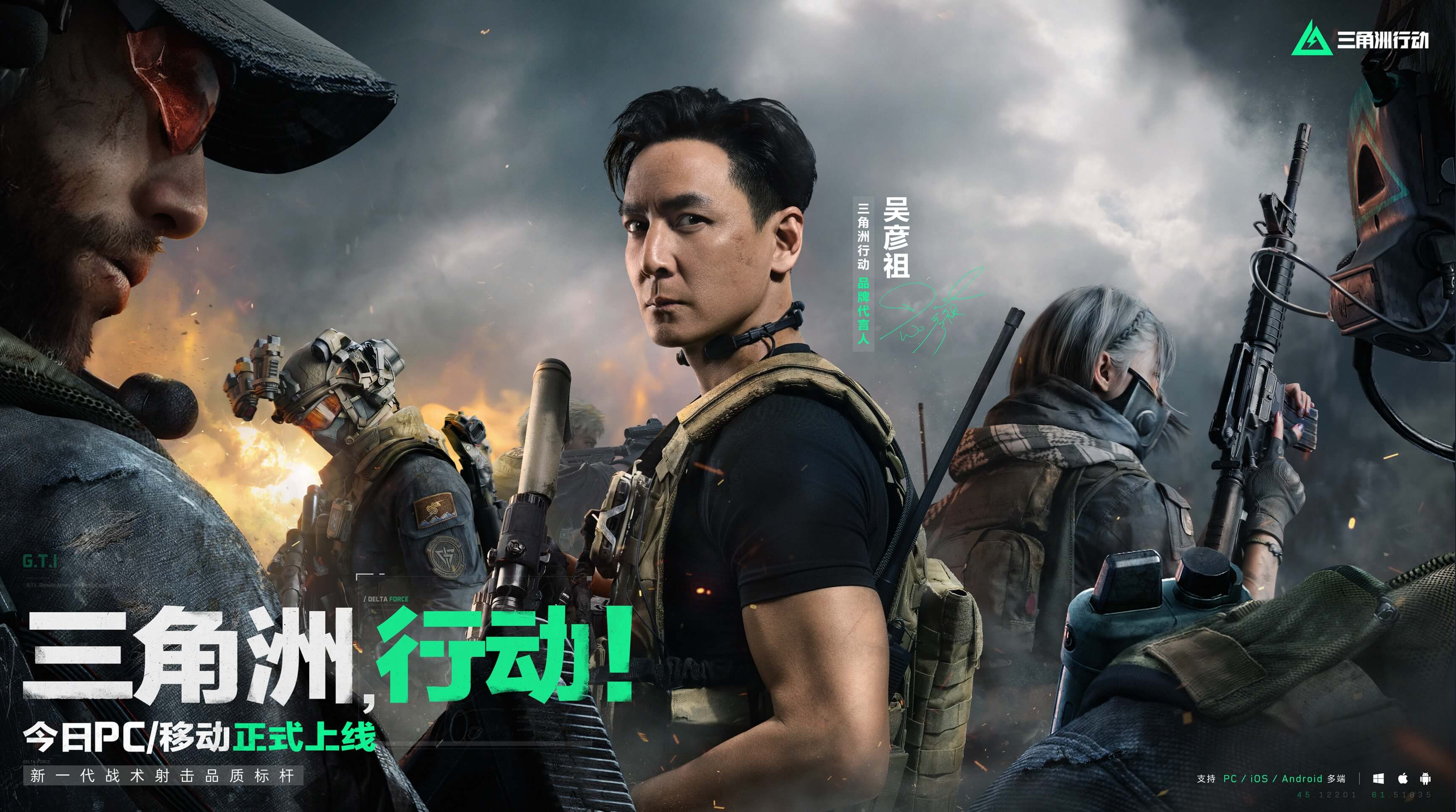 谈判解决的 谈判解决的