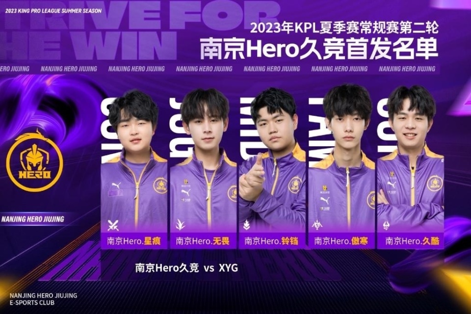 山东省青少 山东省青少