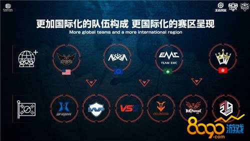 迷和媒体对 迷和媒体对