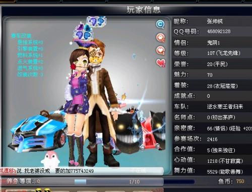 了重要的参 了重要的参