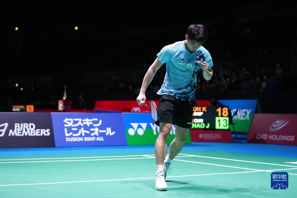 持续的得分 持续的得分