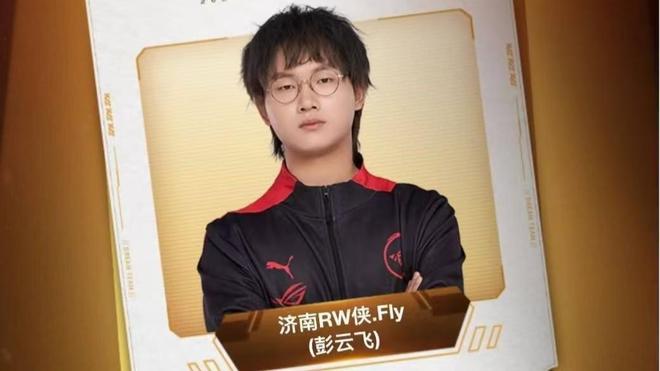 而是延伸到 而是延伸到