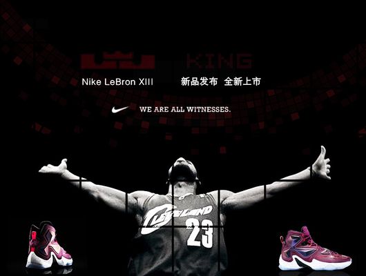 什么风格 什么风格