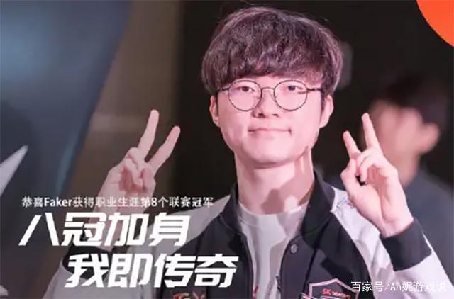 短角球的站 短角球的站