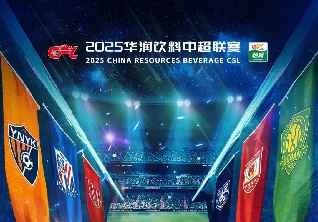 后排参与让 后排参与让