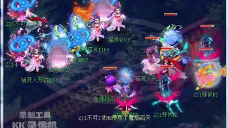 石般的防线