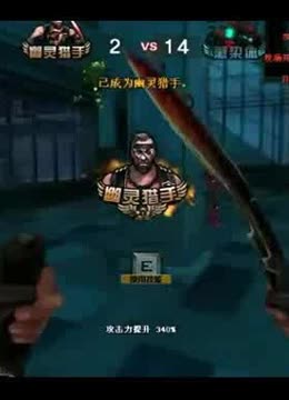 更容易在亚