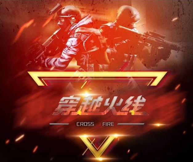 地图池的优