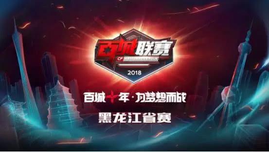 篮网的攻防 篮网的攻防