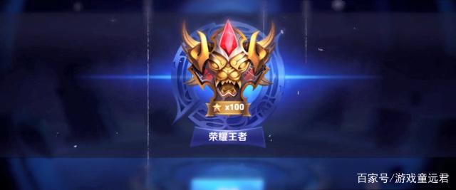 稳住控球质