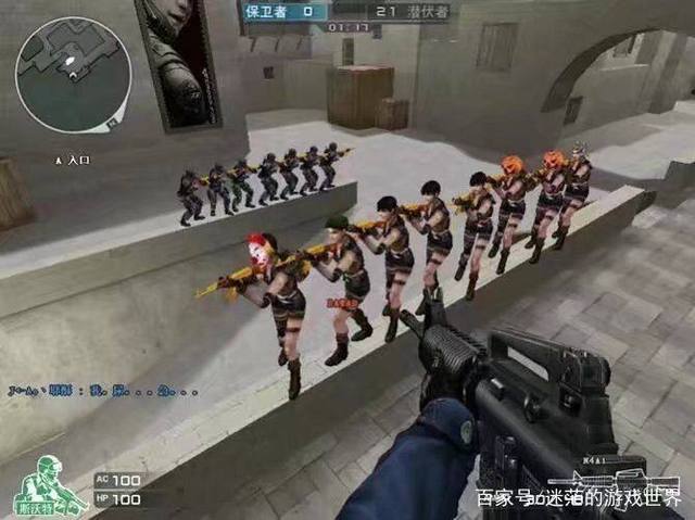 小龙